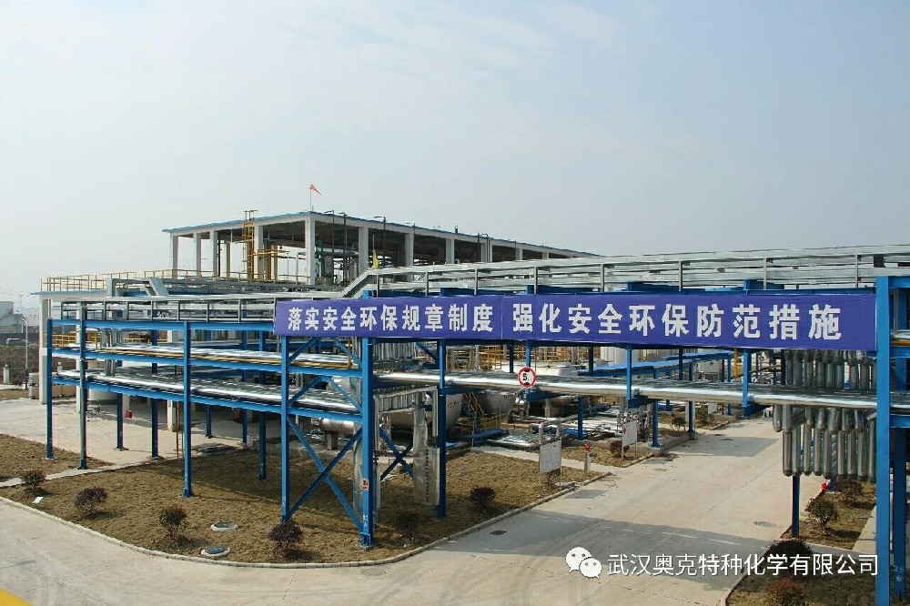 高效低泡清洗表面活性剂